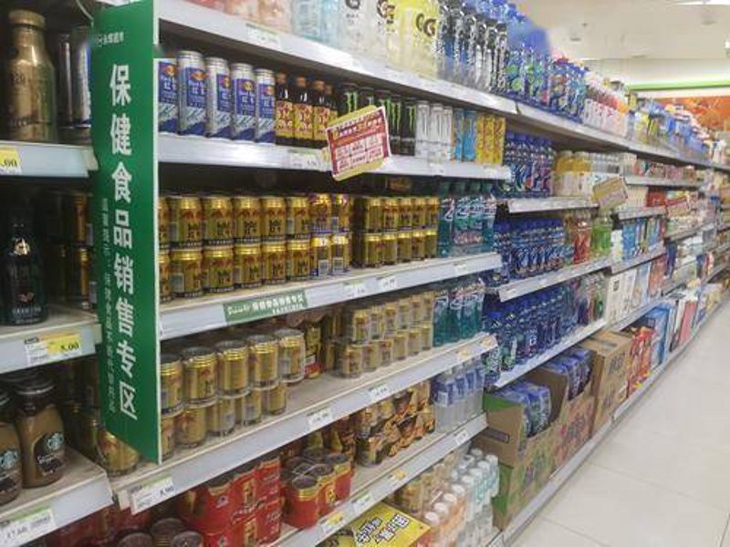 日用百货批发市场的风云变幻